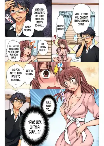 [Fujitsuna - Yukino Tsukimi] Nyotaika Penalty ~Onnanoko no Karada de Shikotama Zecchou~ 1 | Feminization Penalty ~Countless Orgasms in a Female Body~ 1 Fhentai - Page 25
