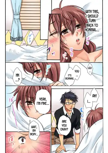 [Fujitsuna - Yukino Tsukimi] Nyotaika Penalty ~Onnanoko no Karada de Shikotama Zecchou~ 1 | Feminization Penalty ~Countless Orgasms in a Female Body~ 1 Fhentai - Page 48