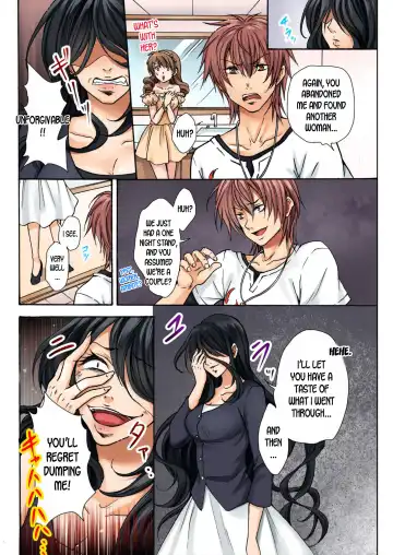 [Fujitsuna - Yukino Tsukimi] Nyotaika Penalty ~Onnanoko no Karada de Shikotama Zecchou~ 1 | Feminization Penalty ~Countless Orgasms in a Female Body~ 1 Fhentai - Page 7