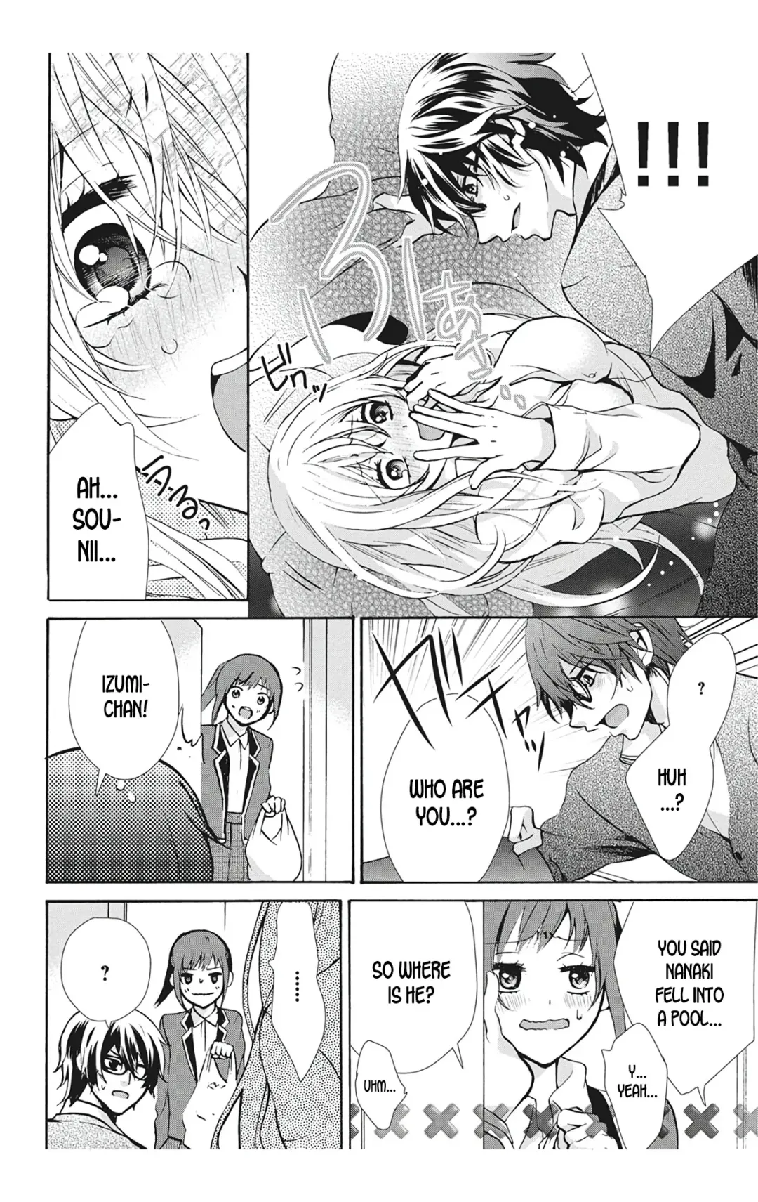 [Maguro Ouji] Nyota Ecchi. 1 ~Ore, Onna no Karada de Gikei to Koi Oshite Imasu~ Ch. 1 | After Turning Into a Girl, I Fell in Love With My Stepbrother Ch. 1 Fhentai - Page 14