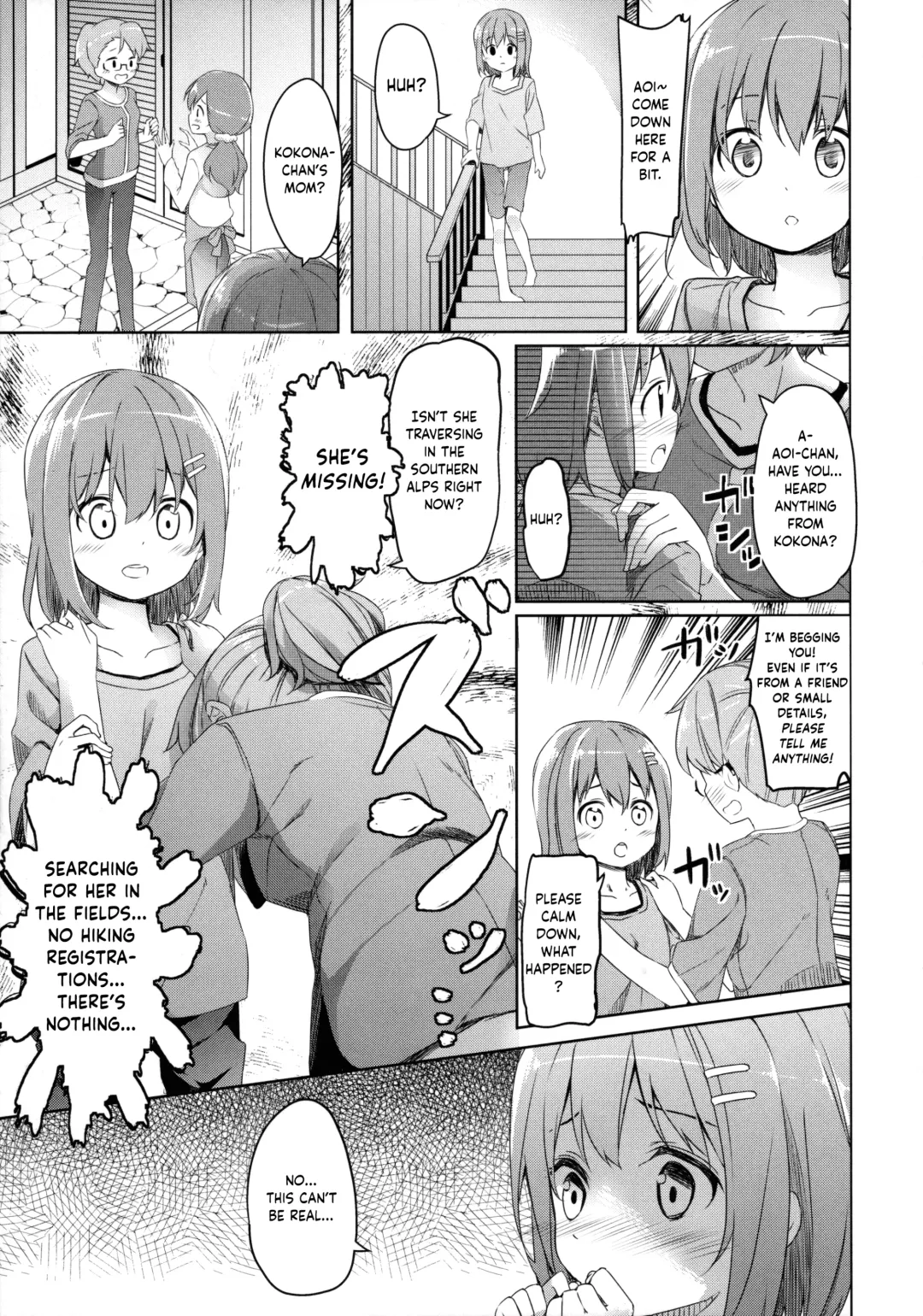 [Siina Yuuki] Yama no Jiken - Incidents of mountain Fhentai - Page 10