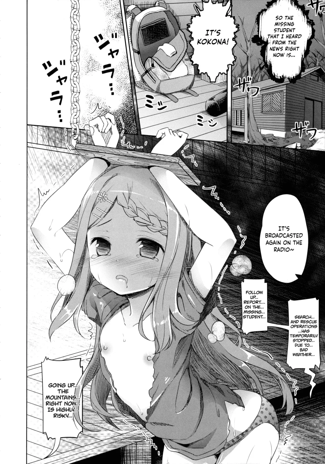 [Siina Yuuki] Yama no Jiken - Incidents of mountain Fhentai - Page 11