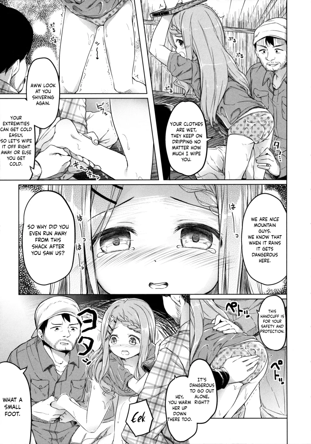 [Siina Yuuki] Yama no Jiken - Incidents of mountain Fhentai - Page 14