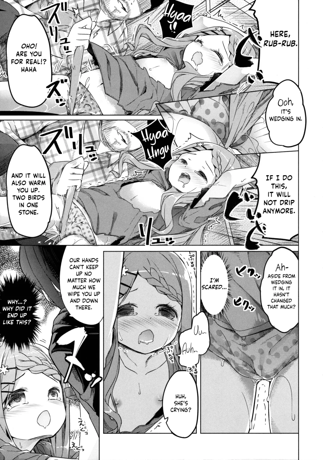 [Siina Yuuki] Yama no Jiken - Incidents of mountain Fhentai - Page 16