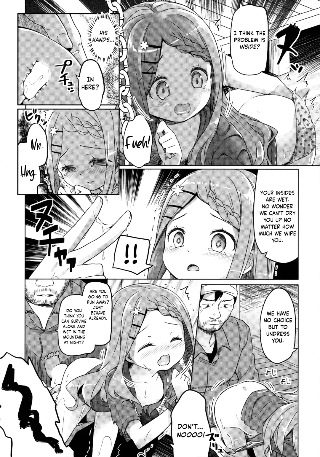 [Siina Yuuki] Yama no Jiken - Incidents of mountain Fhentai - Page 17