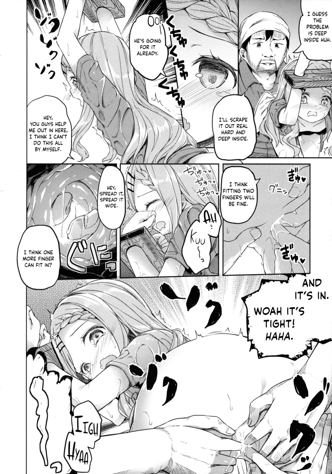 [Siina Yuuki] Yama no Jiken - Incidents of mountain Fhentai - Page 19
