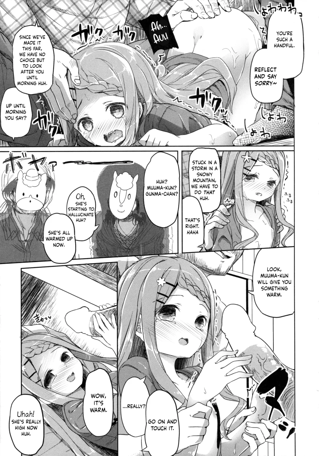 [Siina Yuuki] Yama no Jiken - Incidents of mountain Fhentai - Page 26
