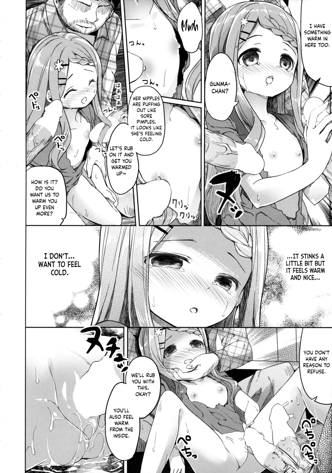 [Siina Yuuki] Yama no Jiken - Incidents of mountain Fhentai - Page 27