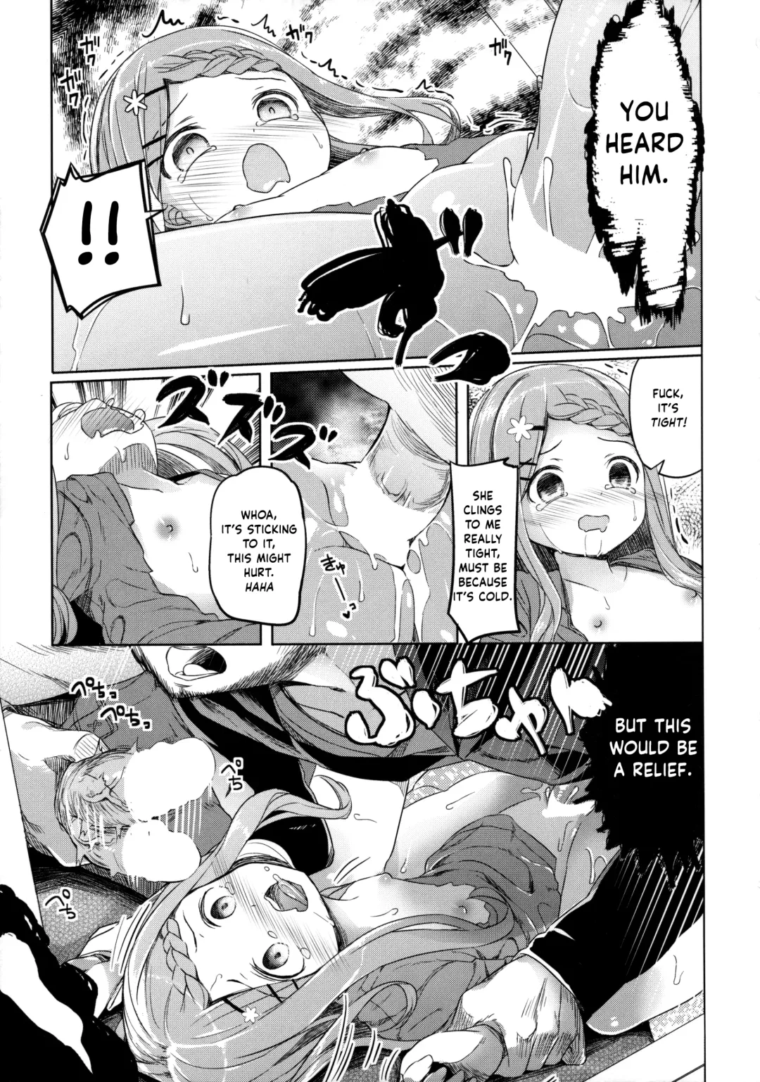 [Siina Yuuki] Yama no Jiken - Incidents of mountain Fhentai - Page 28