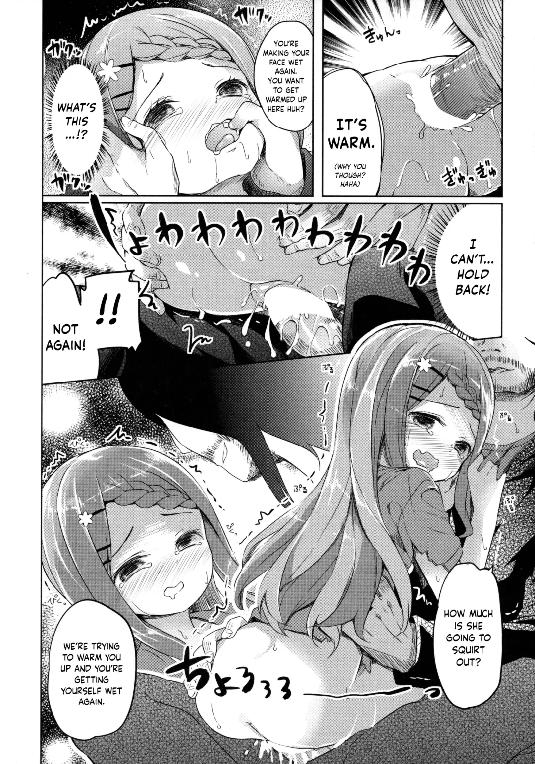 [Siina Yuuki] Yama no Jiken - Incidents of mountain Fhentai - Page 29