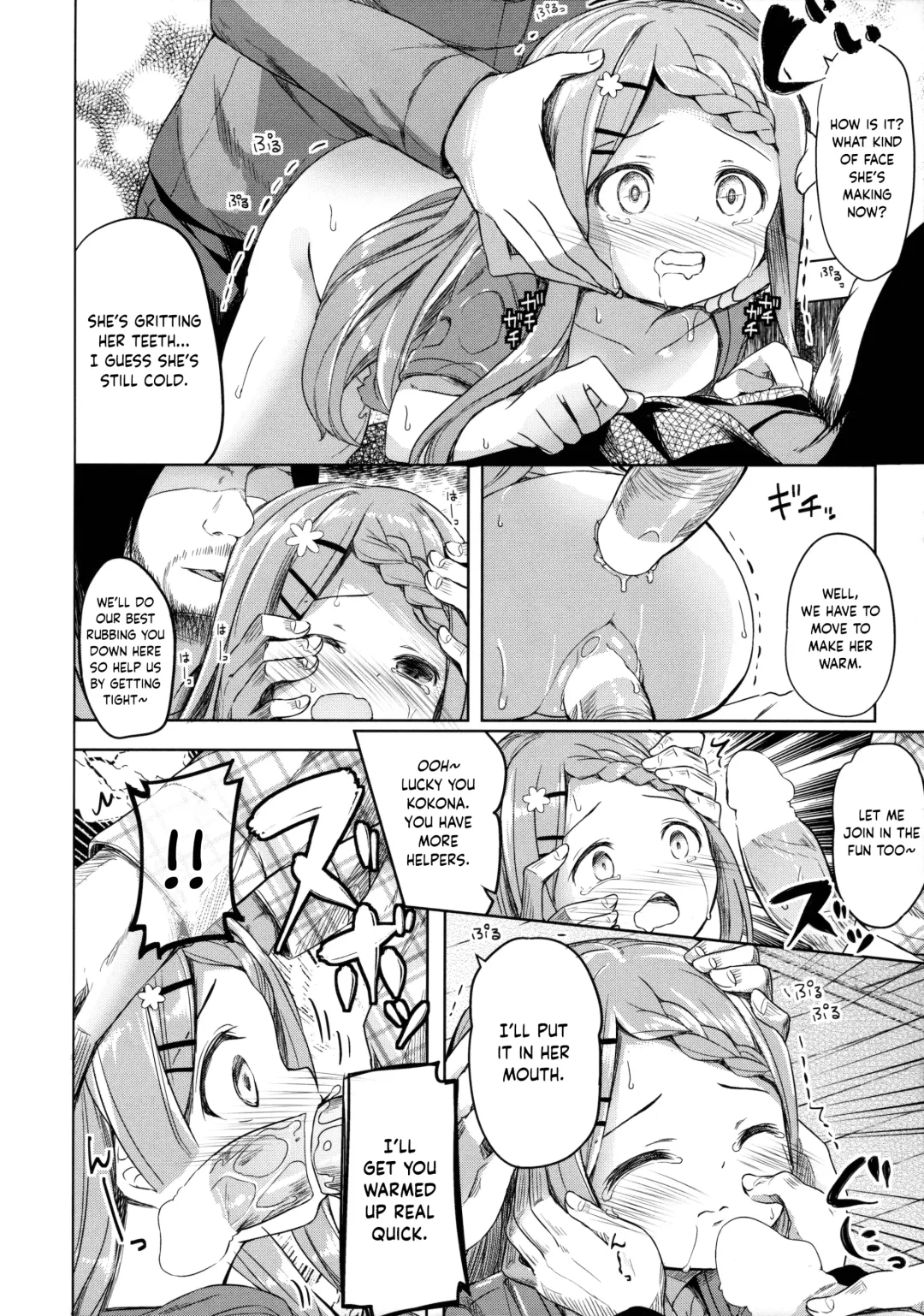 [Siina Yuuki] Yama no Jiken - Incidents of mountain Fhentai - Page 31