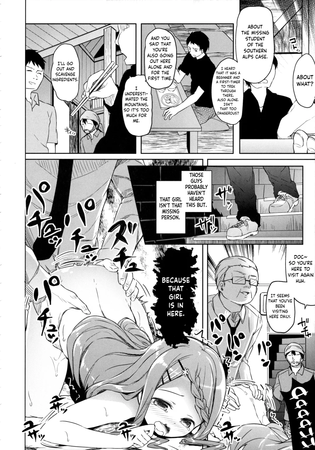 [Siina Yuuki] Yama no Jiken - Incidents of mountain Fhentai - Page 35