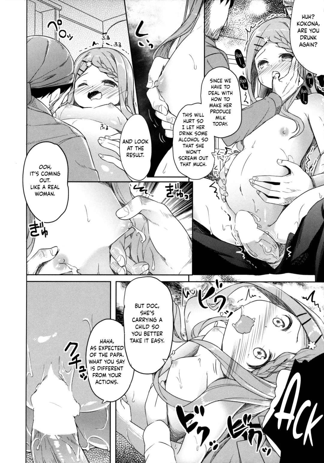 [Siina Yuuki] Yama no Jiken - Incidents of mountain Fhentai - Page 37