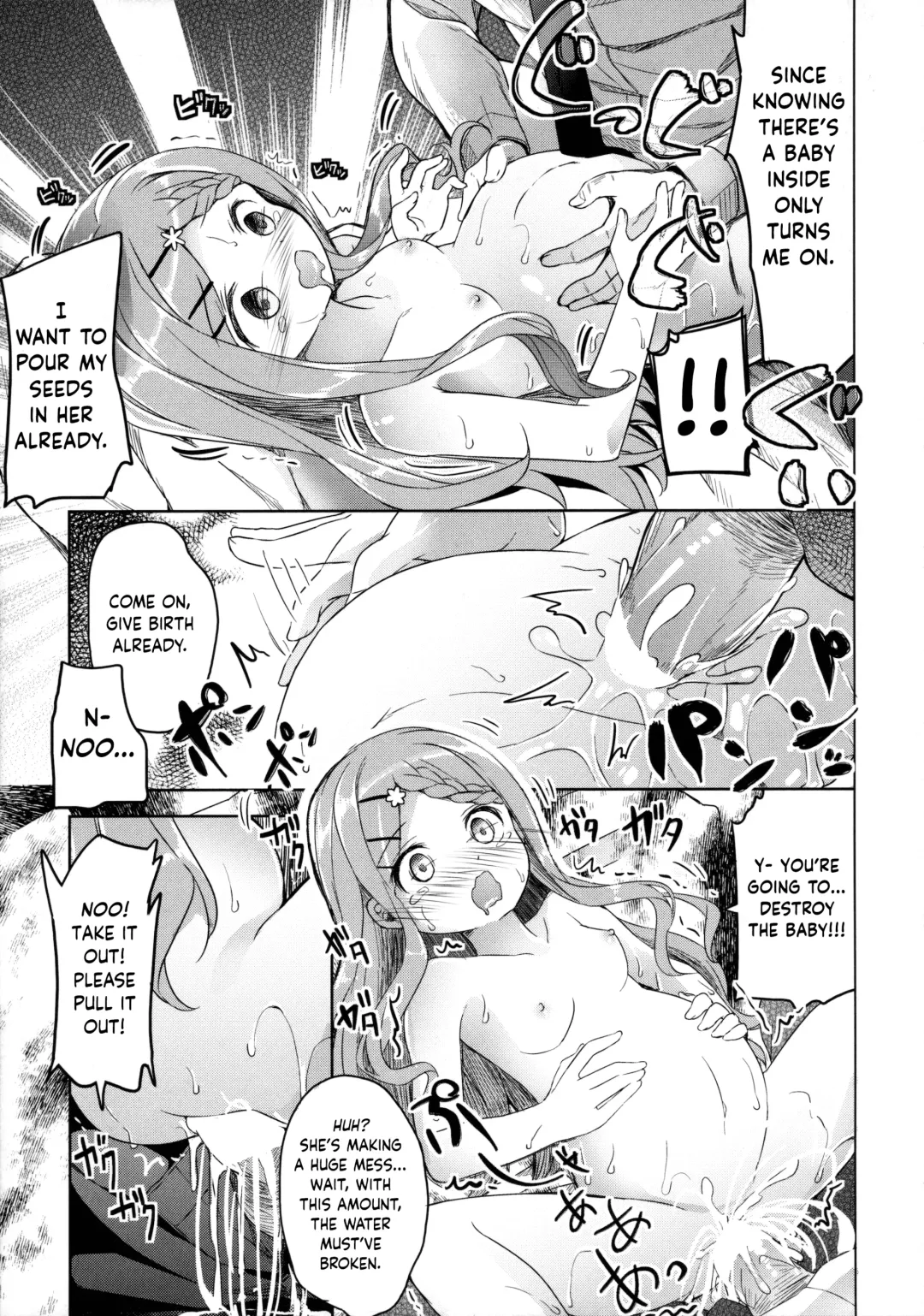 [Siina Yuuki] Yama no Jiken - Incidents of mountain Fhentai - Page 38