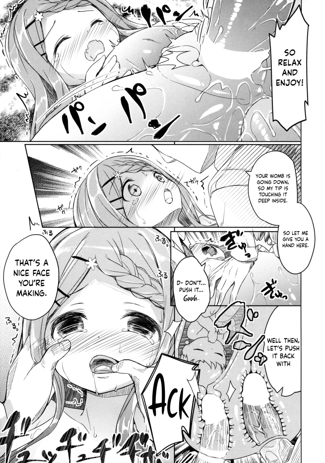 [Siina Yuuki] Yama no Jiken - Incidents of mountain Fhentai - Page 40