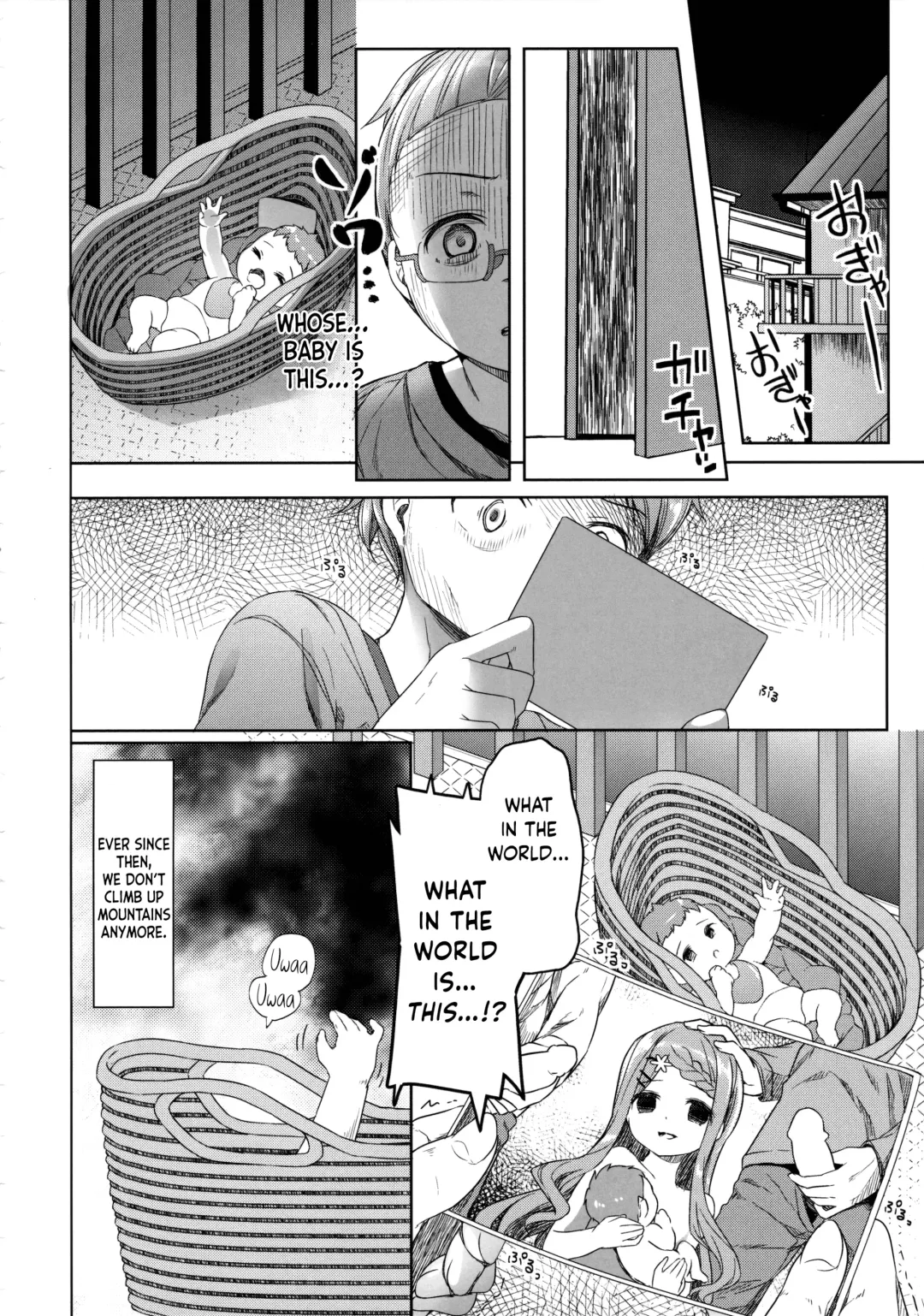[Siina Yuuki] Yama no Jiken - Incidents of mountain Fhentai - Page 43