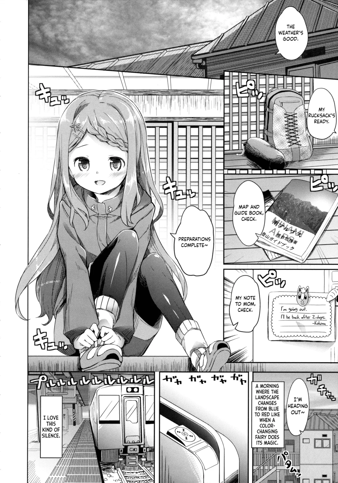 [Siina Yuuki] Yama no Jiken - Incidents of mountain Fhentai - Page 7