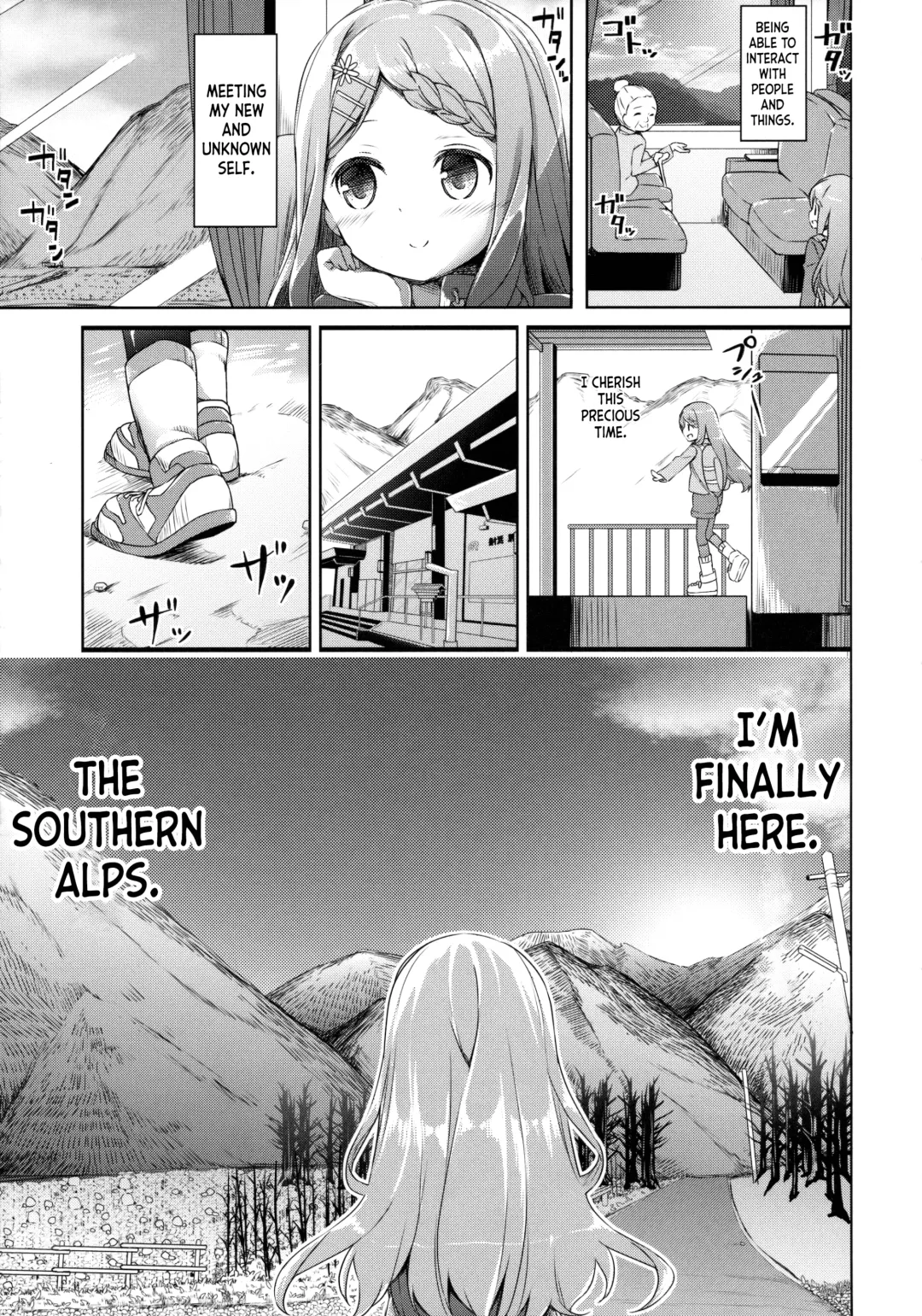 [Siina Yuuki] Yama no Jiken - Incidents of mountain Fhentai - Page 8