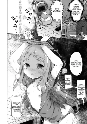 [Siina Yuuki] Yama no Jiken - Incidents of mountain Fhentai - Page 11