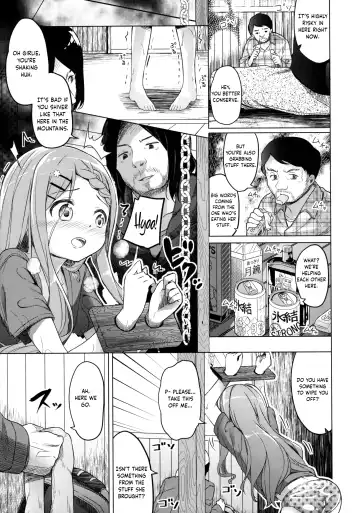 [Siina Yuuki] Yama no Jiken - Incidents of mountain Fhentai - Page 12