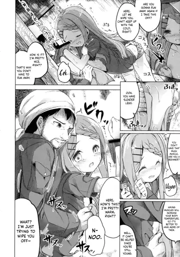 [Siina Yuuki] Yama no Jiken - Incidents of mountain Fhentai - Page 13