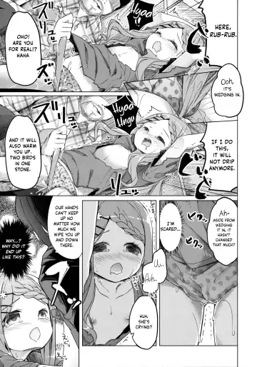 [Siina Yuuki] Yama no Jiken - Incidents of mountain Fhentai - Page 16