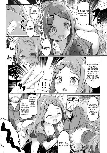 [Siina Yuuki] Yama no Jiken - Incidents of mountain Fhentai - Page 17