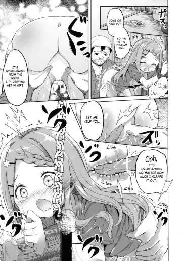 [Siina Yuuki] Yama no Jiken - Incidents of mountain Fhentai - Page 18
