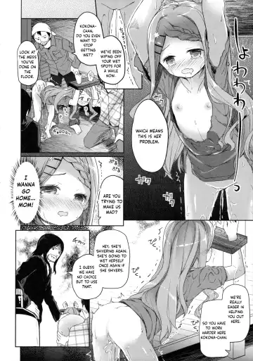 [Siina Yuuki] Yama no Jiken - Incidents of mountain Fhentai - Page 21