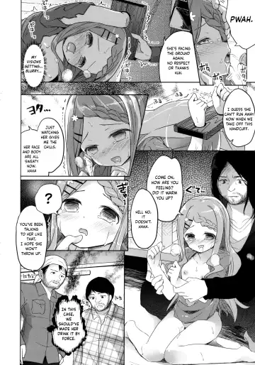 [Siina Yuuki] Yama no Jiken - Incidents of mountain Fhentai - Page 23