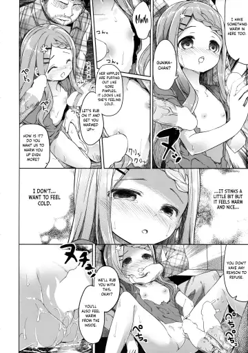 [Siina Yuuki] Yama no Jiken - Incidents of mountain Fhentai - Page 27