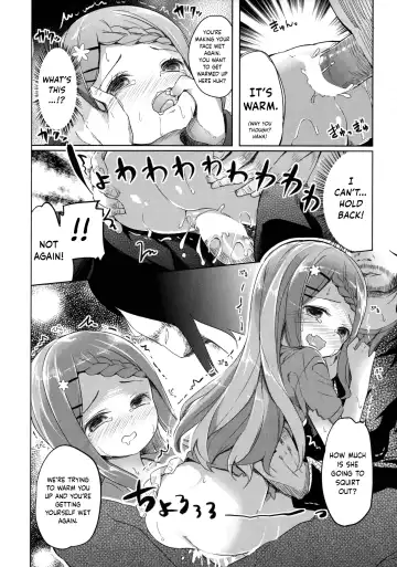 [Siina Yuuki] Yama no Jiken - Incidents of mountain Fhentai - Page 29