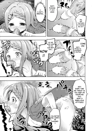 [Siina Yuuki] Yama no Jiken - Incidents of mountain Fhentai - Page 32