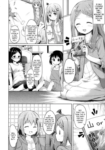 [Siina Yuuki] Yama no Jiken - Incidents of mountain Fhentai - Page 5