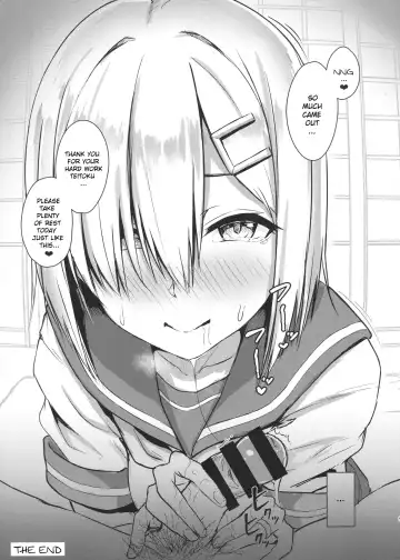 [Aoi Tiduru] Hamakaze ni okuchi de nuitemorau hon Fhentai - Page 8