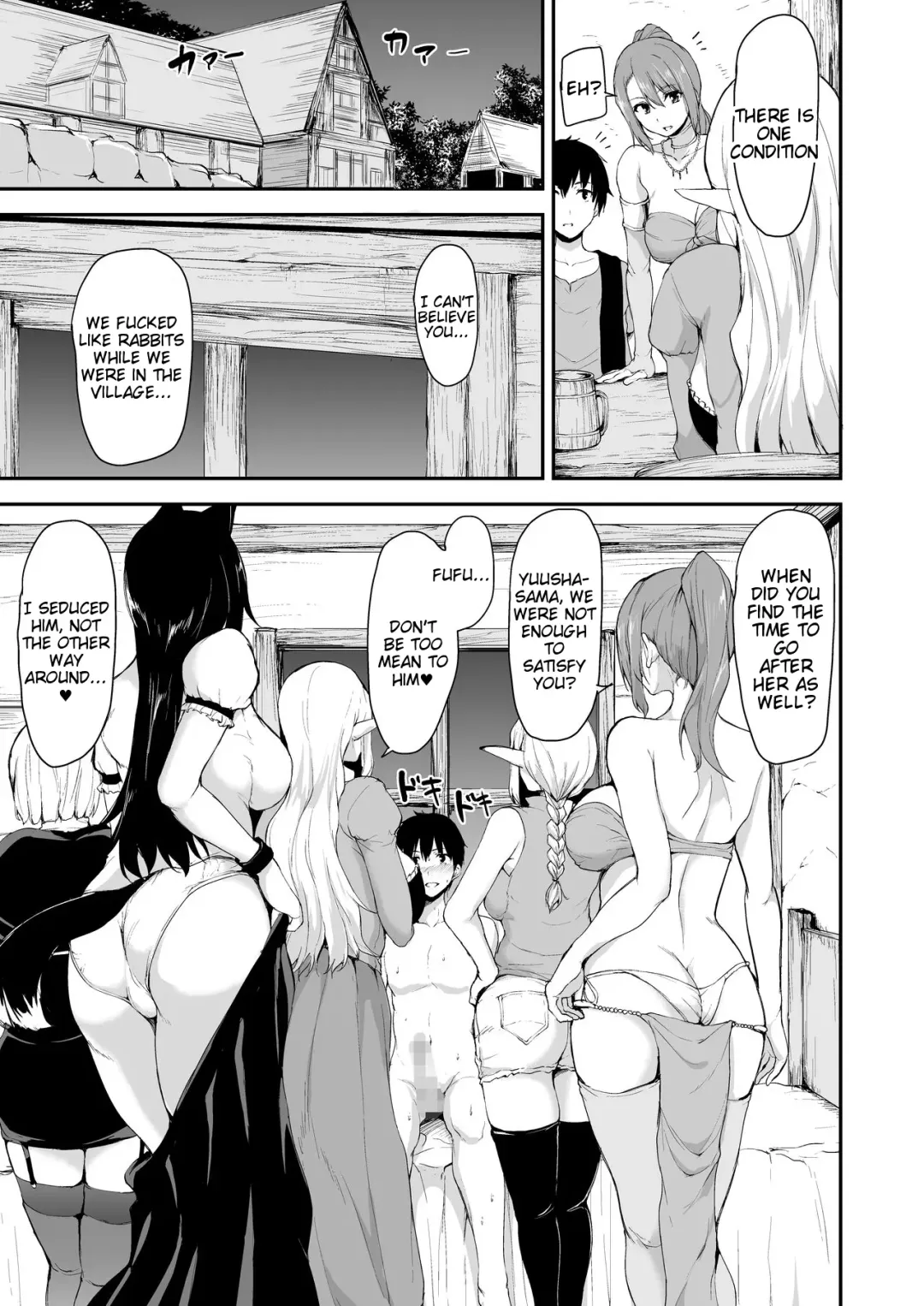 [Tachibana Omina] Isekai Harem Monogatari Gaiden ~Natalia Hen~ Fhentai - Page 4