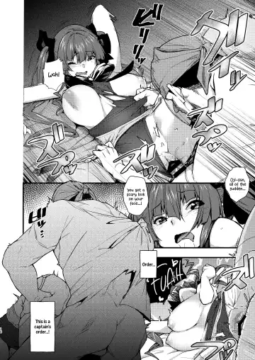 [Cowbow] Senchou no Youjo-teki Seikatsu nanda wa! Fhentai - Page 16