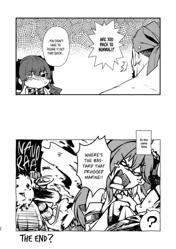 [Cowbow] Senchou no Youjo-teki Seikatsu nanda wa! Fhentai - Page 24