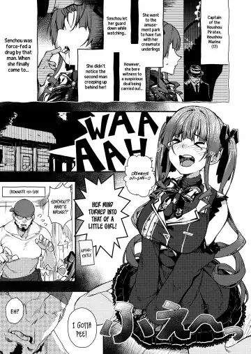 [Cowbow] Senchou no Youjo-teki Seikatsu nanda wa! Fhentai - Page 3