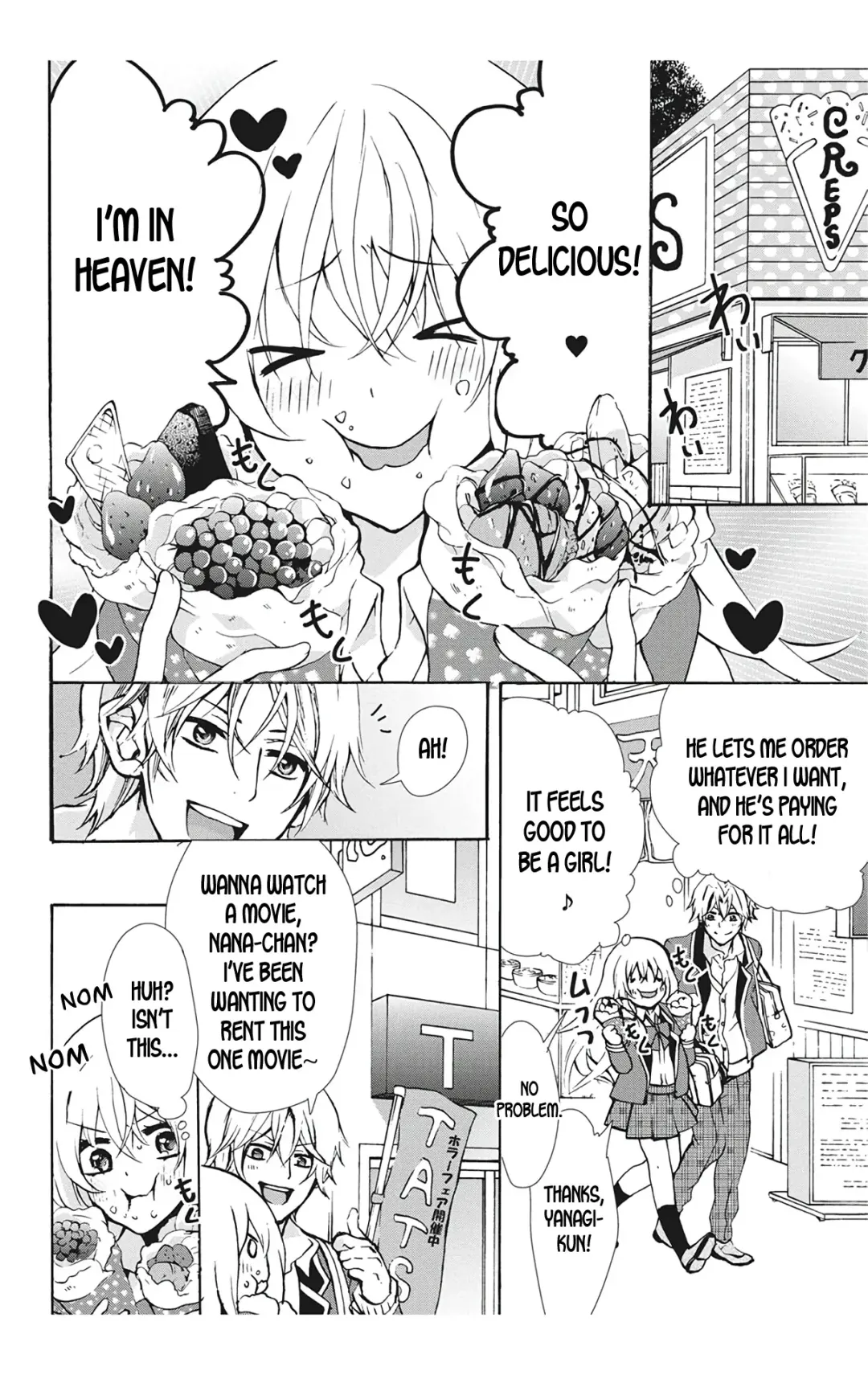 [Maguro Ouji] Nyota Ecchi. 1 ~Ore, Onna no Karada de Gikei to Koi Oshite Imasu~ Ch. 2 | After Turning Into a Girl, I Fell in Love With My Stepbrother Ch. 2 Fhentai - Page 12