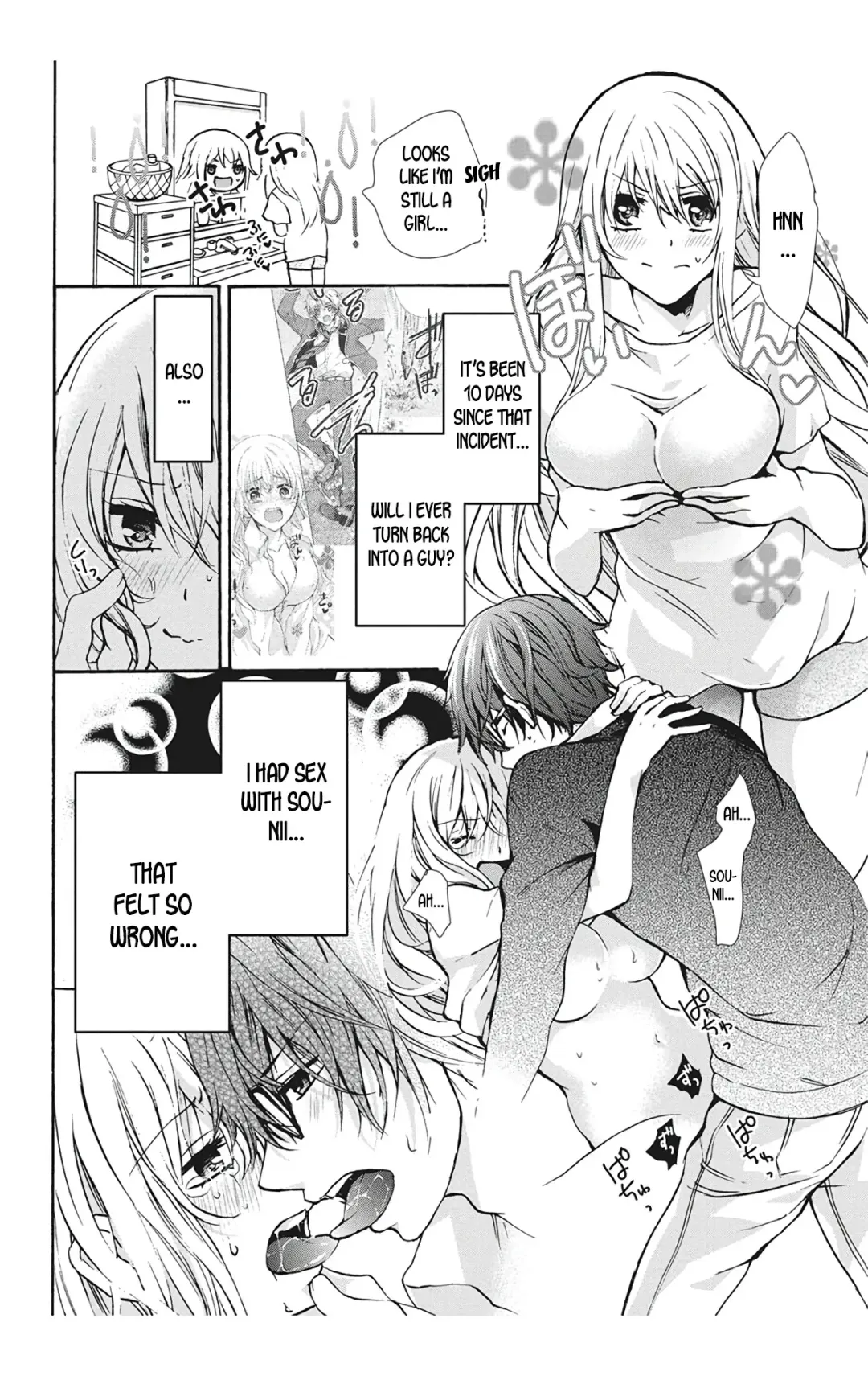 [Maguro Ouji] Nyota Ecchi. 1 ~Ore, Onna no Karada de Gikei to Koi Oshite Imasu~ Ch. 2 | After Turning Into a Girl, I Fell in Love With My Stepbrother Ch. 2 Fhentai - Page 2