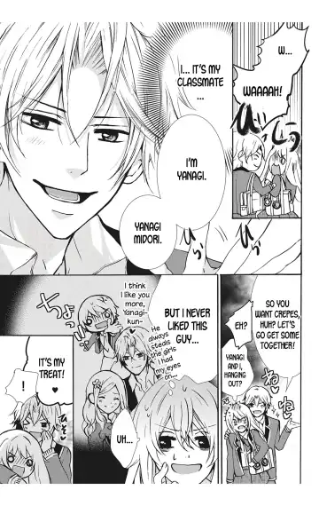 [Maguro Ouji] Nyota Ecchi. 1 ~Ore, Onna no Karada de Gikei to Koi Oshite Imasu~ Ch. 2 | After Turning Into a Girl, I Fell in Love With My Stepbrother Ch. 2 Fhentai - Page 11