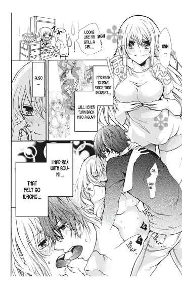 [Maguro Ouji] Nyota Ecchi. 1 ~Ore, Onna no Karada de Gikei to Koi Oshite Imasu~ Ch. 2 | After Turning Into a Girl, I Fell in Love With My Stepbrother Ch. 2 Fhentai - Page 2