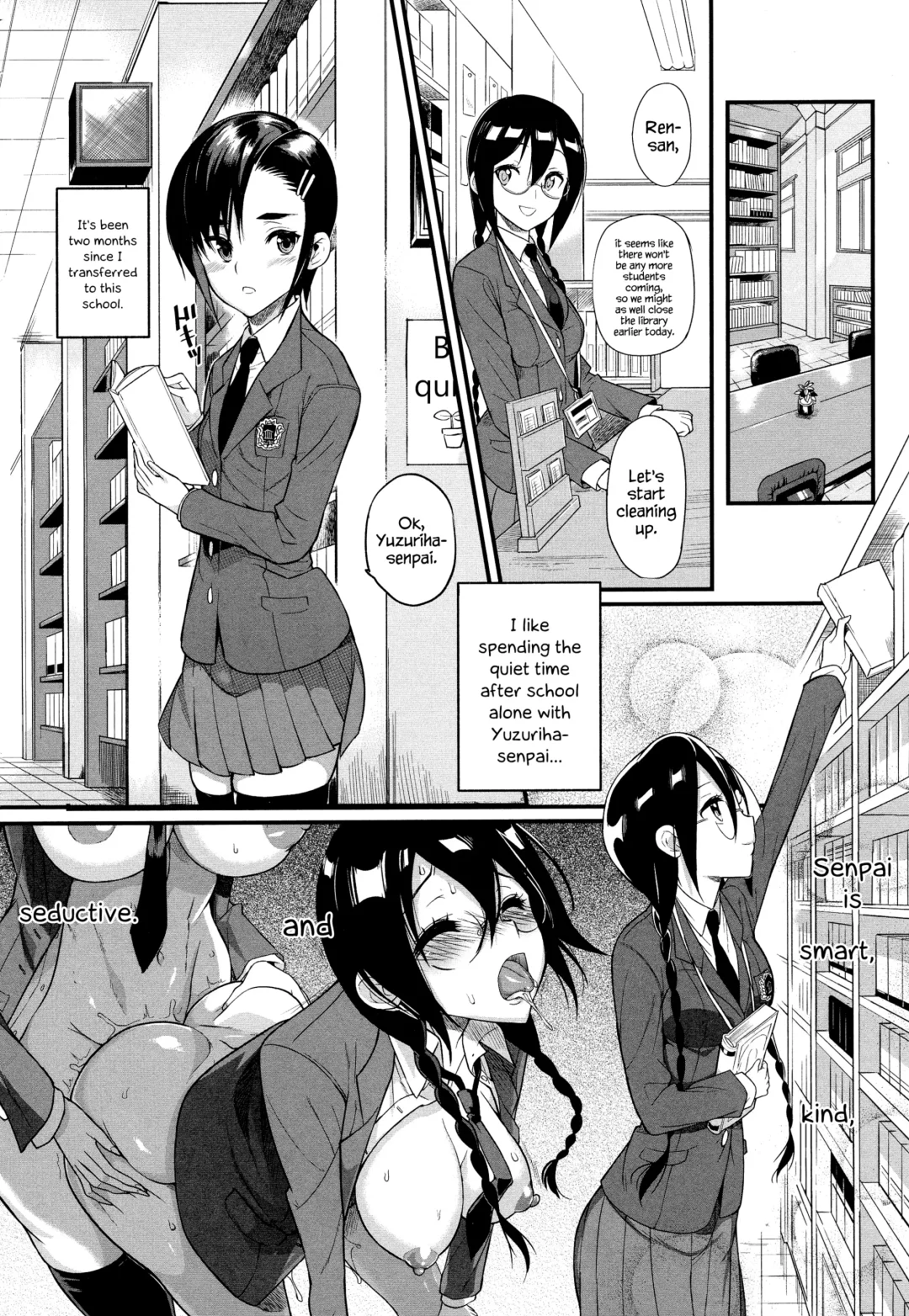 [Coin Rand] Seitokaichou no Himitsu Fhentai - Page 132