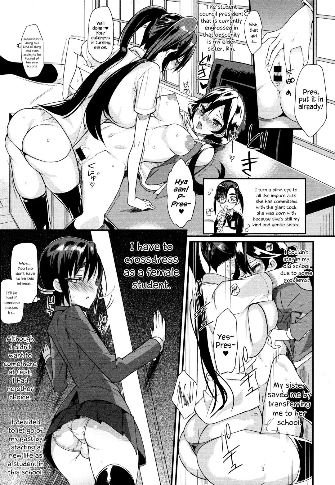 [Coin Rand] Seitokaichou no Himitsu Fhentai - Page 135