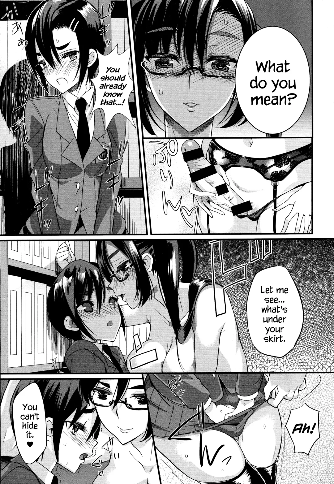 [Coin Rand] Seitokaichou no Himitsu Fhentai - Page 141