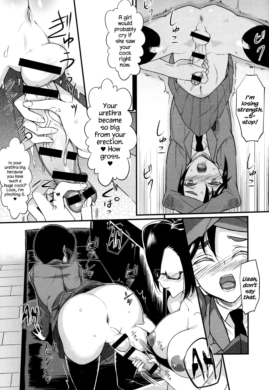 [Coin Rand] Seitokaichou no Himitsu Fhentai - Page 145