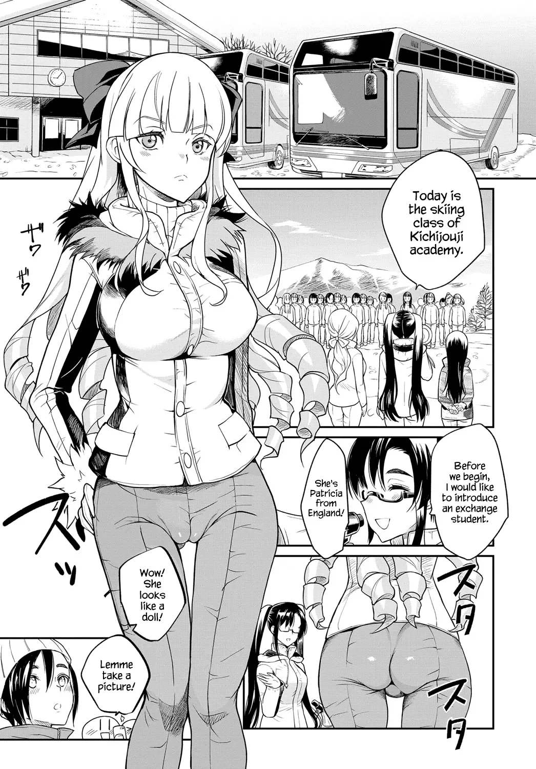 [Coin Rand] Seitokaichou no Himitsu Fhentai - Page 155