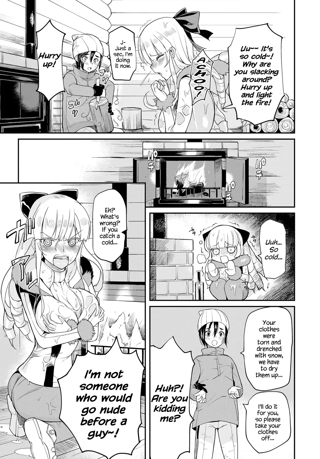 [Coin Rand] Seitokaichou no Himitsu Fhentai - Page 161
