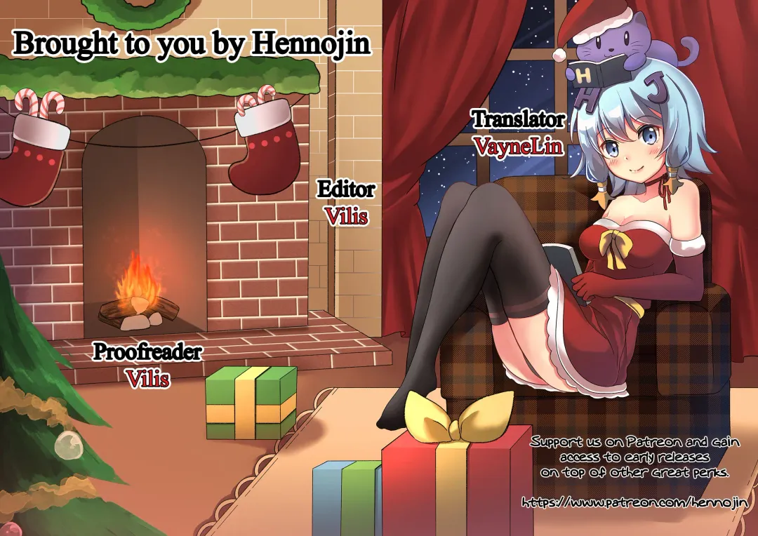 [Coin Rand] Seitokaichou no Himitsu Fhentai - Page 179